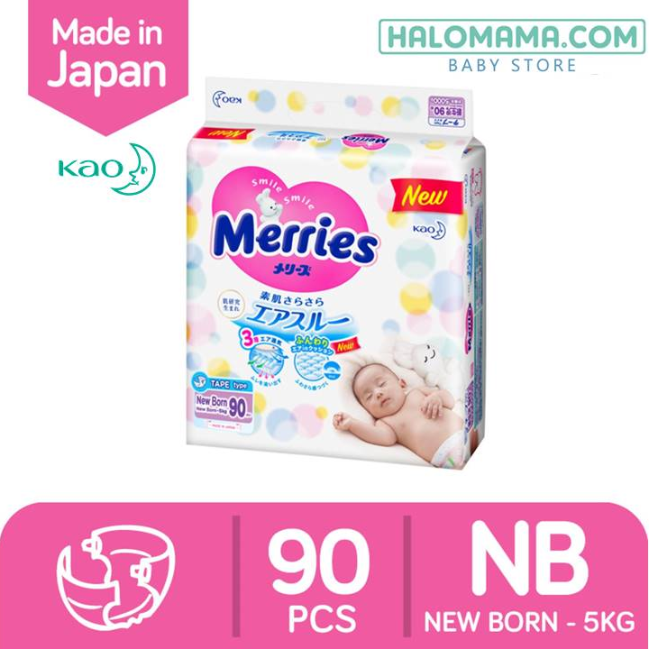 Merries Super Premium TAPE (NB90S82M64L54XL44)(1PACK) JAPAN #1 BRAND -TOP SALES DIAPER - 1 PACK [NEW PACKAGING]| Diaper|MERRIES - HALOMAMA.com