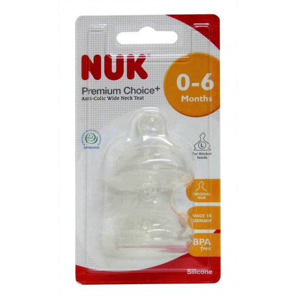 NUK Wide Neck Silicone Teats Size 1 (0-6mths) Thicker Feed - (Large)| teat|Halomama - HALOMAMA.com