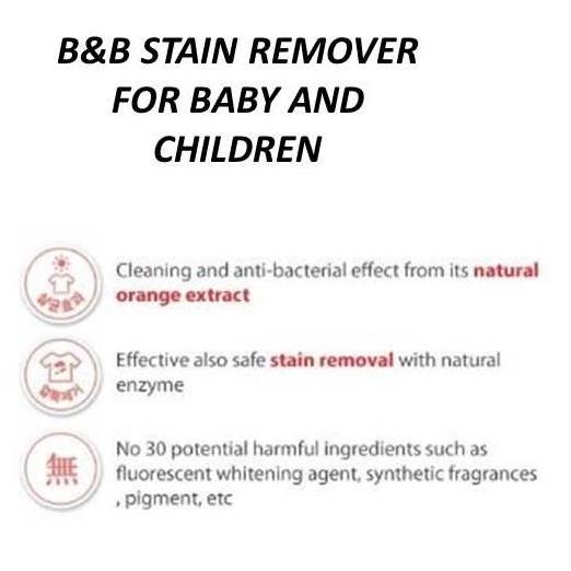 B&B STAIN REMOVER FOR BABY AND CHILDREN BOTTLE 500ml| STAIN REMOVER|B&B - HALOMAMA.com