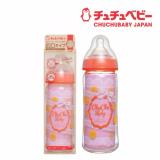 CHUCHU BABY MAMACAWA WIDE NECK GLASS FEEDING BOTTLE 240ML GIRL 100% Original/ Bottle (PIGEON/SIMBA teat can use)