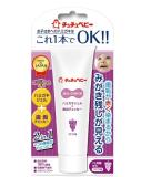 New Stock ChuChu Baby Gel Check Grape Original/Japan/Toothpaste