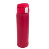 Vacuum Warmer Bottle 500ml (RED) 100% Original/Hot Selling