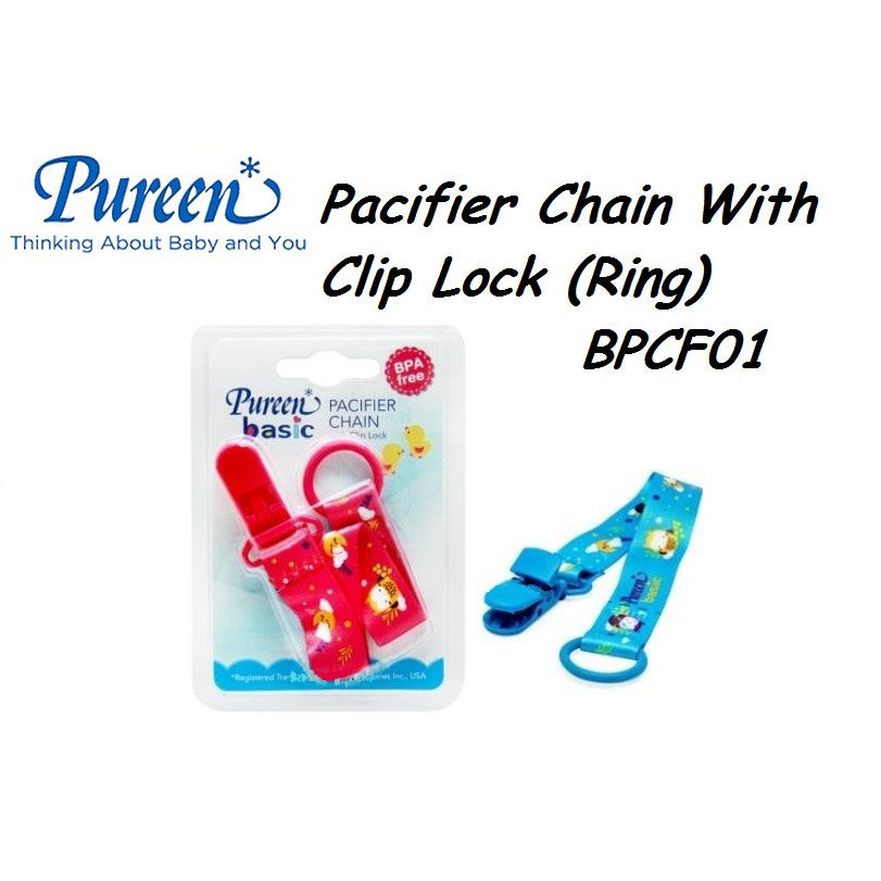 PUREEN PACIFIER CHAIN WITH CLIP LOCK-RING - PM FOR COLOUR SELECTION