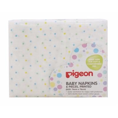 New In Box PIGEON BABY NAPKIN 6'S PRINTED  STAR/ Japan Brand/ 100% Original