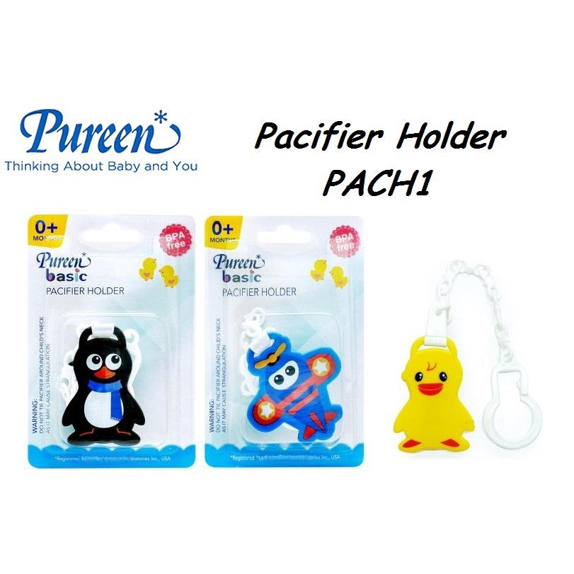 PUREEN PACIFIER HOLDER MULTI-DESIGN TO CHOOSE FROM - PM FOR DESIGN SELECTIONS