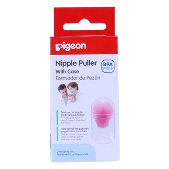 New In Box PIGEON NIPPLE PULLER (Q808)/ Japan Brand/ 100% Original