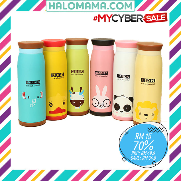 Stainless Steel Cute Animal Thermos Travel Vacuum Cup Bottle / New In Stock| |Halomama.com - HALOMAMA.com