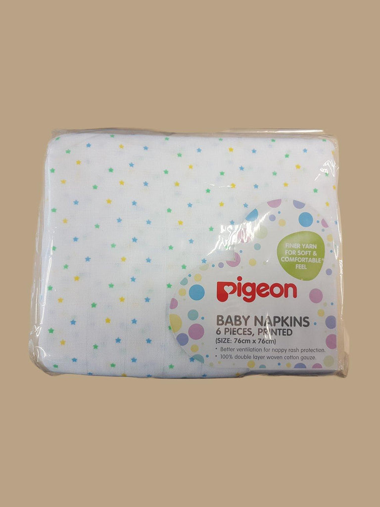 New In Box PIGEON BABY NAPKIN 6'S PRINTED  LEAVES / Japan Brand/ 100% Original