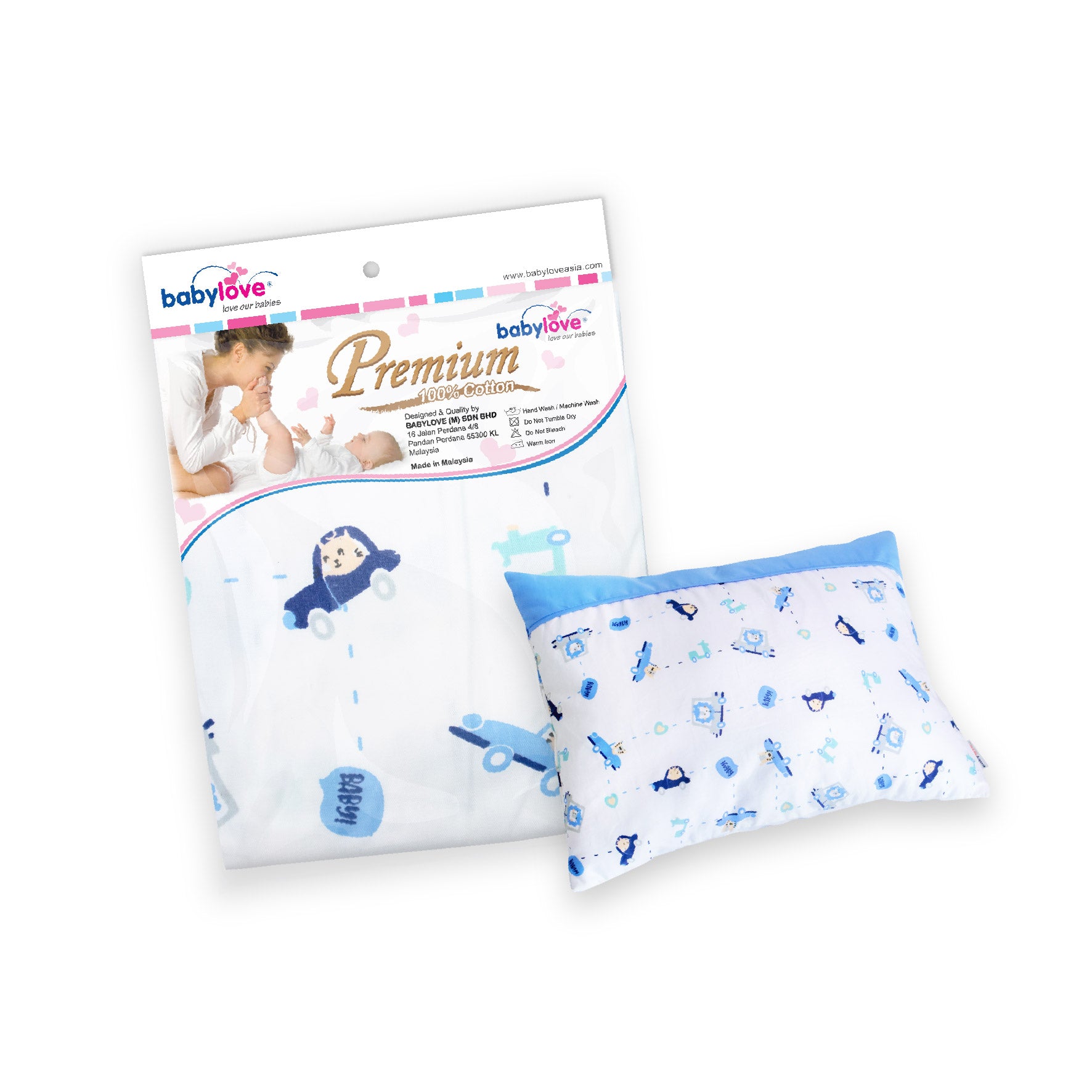 Babylove Premium Pillow L or Pillowcase x