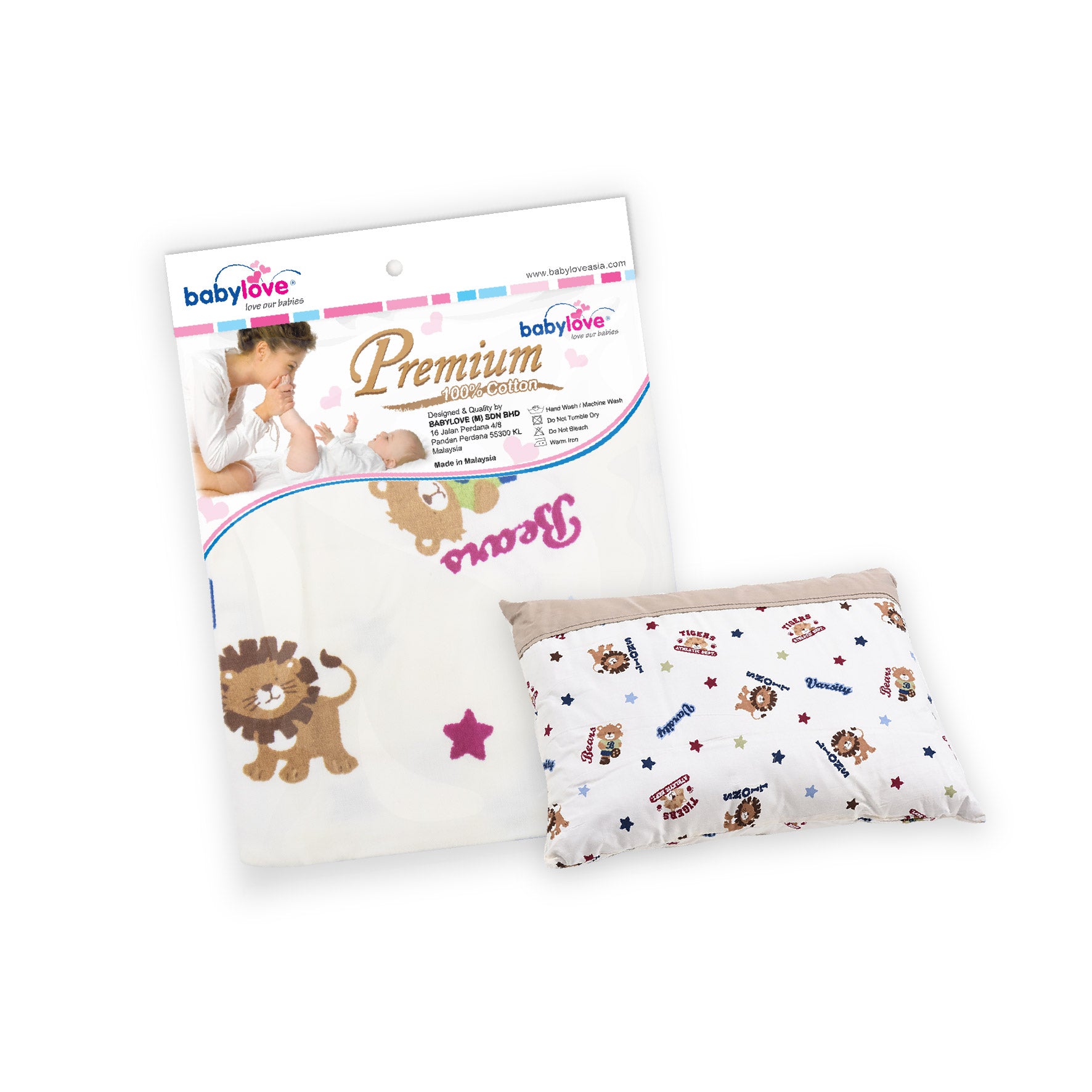 Babylove Premium Pillow XXL or Pillowcase x cm