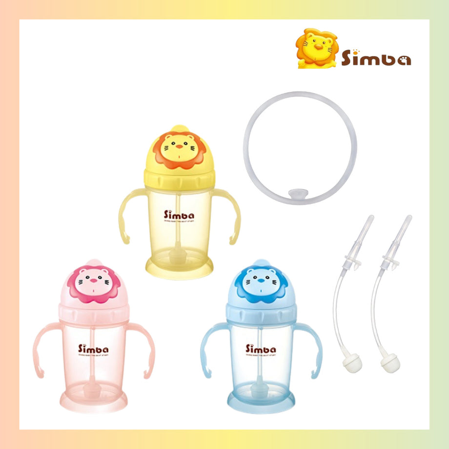 Simba 6 oz Training Cup Replacement Straw (Set of 2) – Simba USA